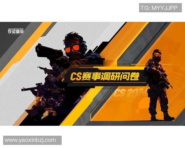 CSGO赛事分析:深入探讨WE战队的运营策略与发展方向 CSGO赛事分析:深入探讨WE战队的运营策略与发展方向