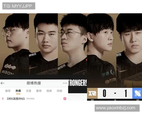 RNG战队实力引发热议电竞圈对其表现的不同看法与争论