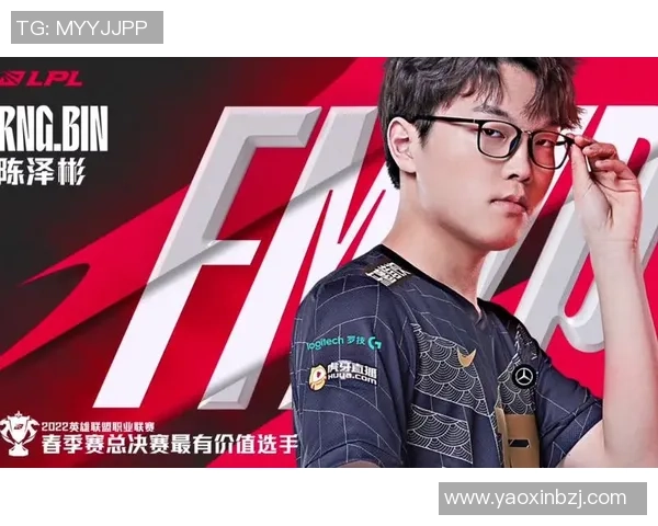 城市赛积分榜更新RNG战队以91分稳居第一名 城市赛积分榜更新RNG战队以91分稳居第一名