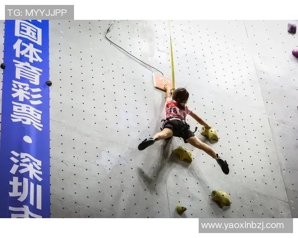 广州攀岩队的耐力挑战与训练探索聚焦攀岩运动的未来发展与提升 广州攀岩队的耐力挑战与训练探索聚焦攀岩运动的未来发展与提升