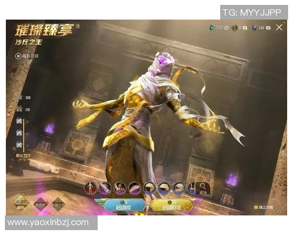 探讨和平精英的成功秘诀与赵娜的独特视角与经验分享 探讨和平精英的成功秘诀与赵娜的独特视角与经验分享