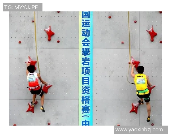 深圳攀岩队攀岩意识创新高引领全国攀岩运动新风潮 深圳攀岩队攀岩意识创新高引领全国攀岩运动新风潮