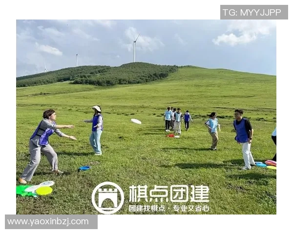 飞盘心理素质评比揭晓西安飞盘队荣登第十名引发关注 飞盘心理素质评比揭晓西安飞盘队荣登第十名引发关注