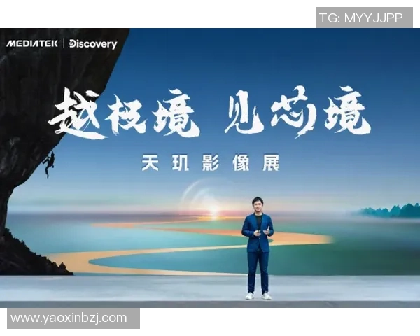 黄磊的极限运动人生探索与深度对话揭示内心世界与人生哲学 黄磊的极限运动人生探索与深度对话揭示内心世界与人生哲学