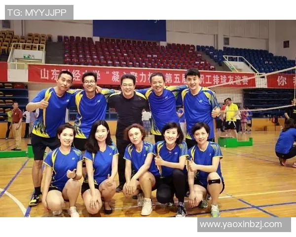 上海排球队选拔赛点评团队协作表现分析与未来发展建议