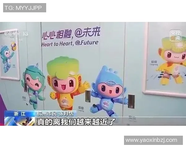 杭州极限运动队的拼搏历程与梦想追逐全景报道